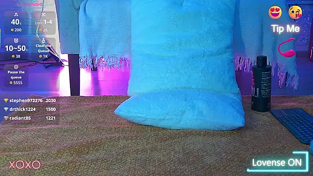 ArielFoxy online show from December 2, 2025, 3:14 pm