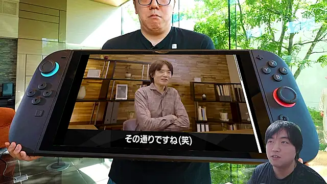 tenkai ch online show from November 19, 2025, 9:59 pm