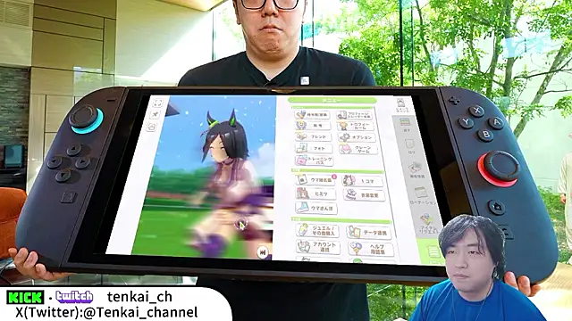 tenkai ch online show from January 8, 2026, 2:39 am