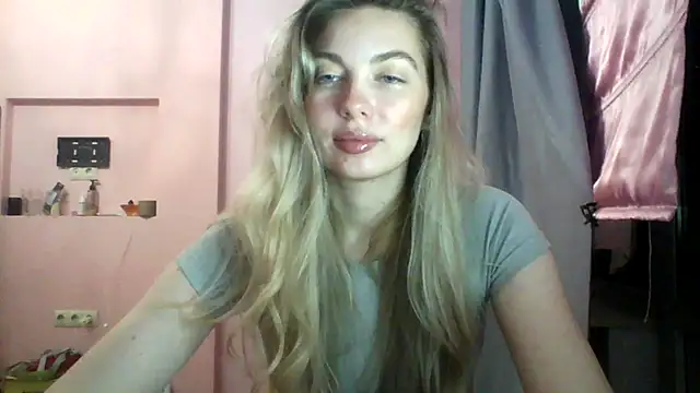 Sygream online show from November 16, 2025, 6:12 pm