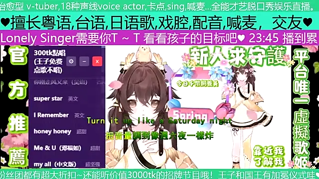 goldenangle888 online show from May 2, 2026, 3:50 pm
