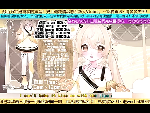 goldenangle888 online show from November 2, 2025, 5:07 pm