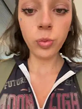 Ryan ruru online show from March 2, 2026, 2:13 pm