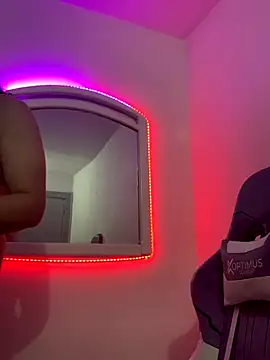 La-Gatiita-trans online show from December 23, 2025, 2:22 am