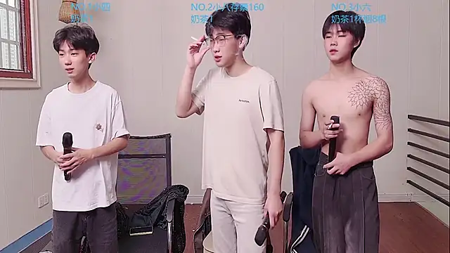 Snapshot of tyboys chatting on October 15, 2025, 8:33 am tyboys online show from October 15, 2025, 8:33 am
