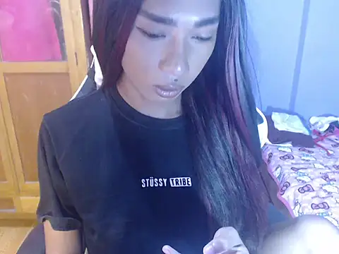 Snapshot of Yourasianbabyemma chatting on May 9, 2026, 8:23 pm Yourasianbabyemma online show from May 9, 2026, 8:23 pm
