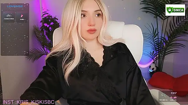 Snapshot of cute_cake chatting on February 9, 2026, 3:32 pm cute cake online show from February 9, 2026, 3:32 pm