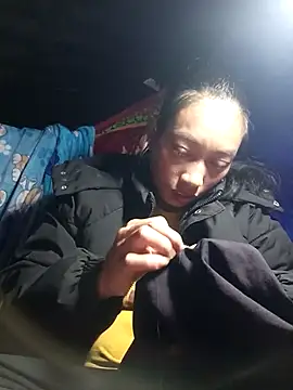 Nabi show online show from January 14, 2026, 2:26 am