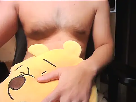 Snapshot of nofire2127 chatting on November 11, 2025, 3:40 pm nofire2127 online show from November 11, 2025, 3:40 pm