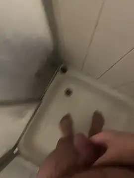 Ing-O2 online show from December 14, 2025, 6:57 pm