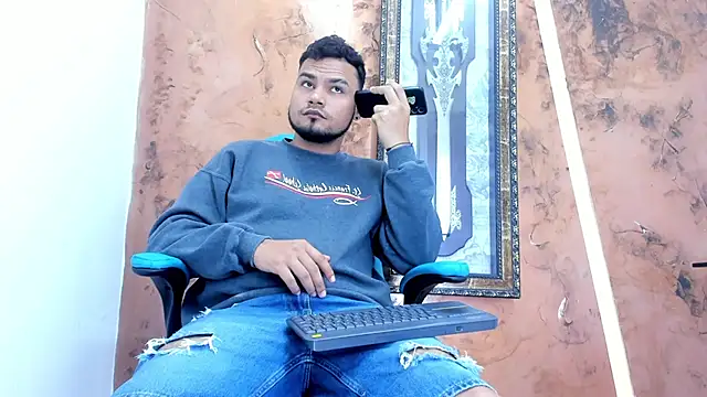 handsome boys22 online show from December 17, 2025, 7:41 pm