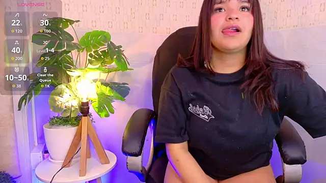 Miia aurora online show from January 6, 2026, 11:58 am