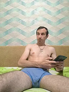 Andruu  online show from November 12, 2025, 1:04 pm