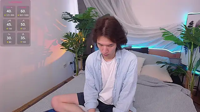 Jackson Lei online show from November 7, 2025, 7:57 am