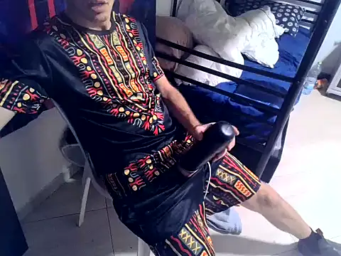 oraharoncohen online show from November 21, 2025, 1:59 am