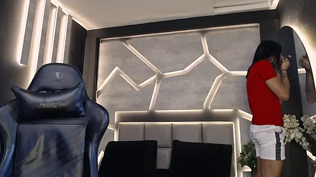 Snapshot of ArohomLester chatting on December 5, 2025, 12:37 pm ArohomLester online show from December 5, 2025, 12:37 pm