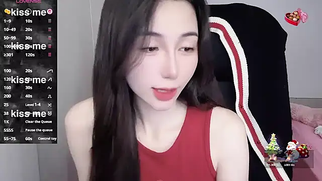 Snapshot of -Alicee- chatting on November 13, 2025, 1:42 am -Alicee- online show from November 13, 2025, 1:42 am