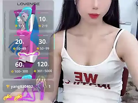 Snapshot of -Alicee- chatting on July 10, 2026, 10:59 am -Alicee- online show from July 10, 2026, 10:59 am