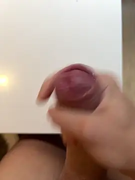 iCum uCum online show from December 18, 2025, 7:46 am