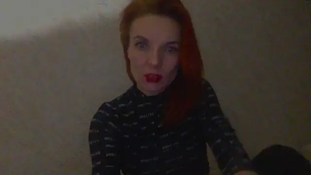 ArielDreamer online show from December 1, 2025, 3:51 am