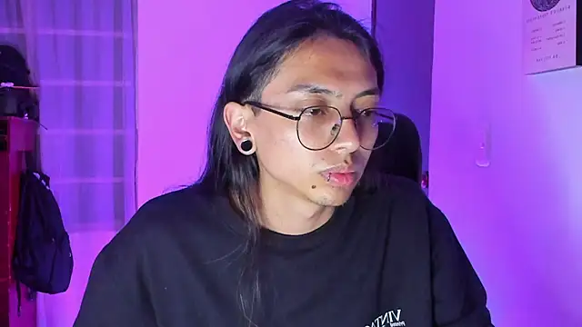  Astrea  online show from April 11, 2026, 6:32 am