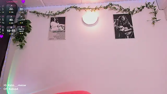 Snapshot of katoo4 chatting on March 4, 2026, 4:09 am katoo4 online show from March 4, 2026, 4:09 am