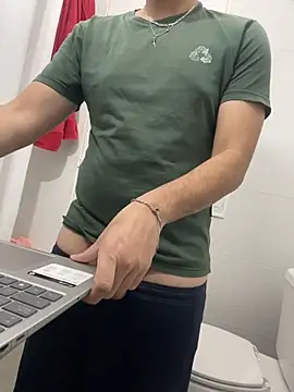 Snapshot of Gduende7 chatting on November 18, 2025, 10:13 pm Gduende7 online show from November 18, 2025, 10:13 pm