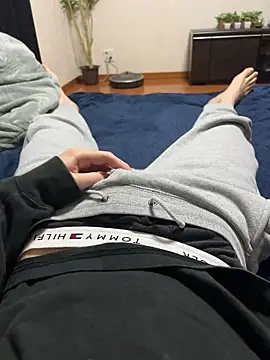 Snapshot of rikoto1234 chatting on November 5, 2025, 5:21 am rikoto1234 online show from November 5, 2025, 5:21 am