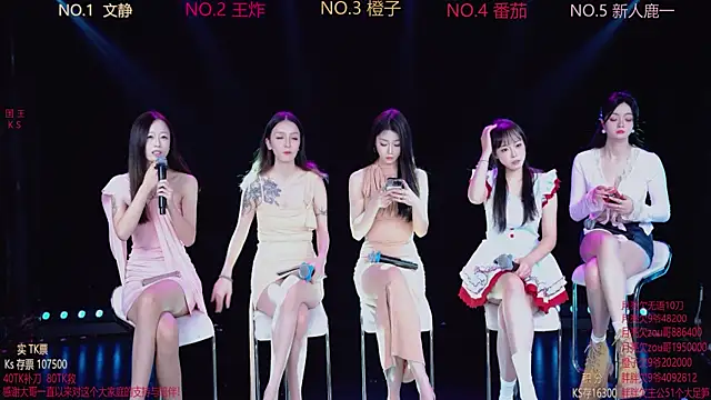 girl-and-life online show from October 22, 2025, 8:03 am