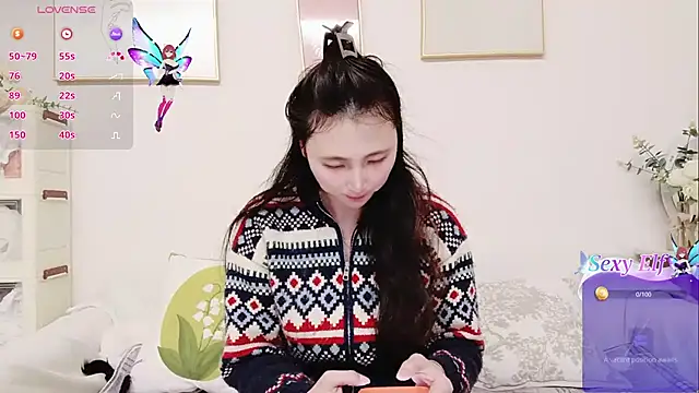 yuyan3929 online show from February 18, 2026, 1:25 am