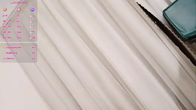 yuyan3929 online show from March 24, 2026, 1:33 pm