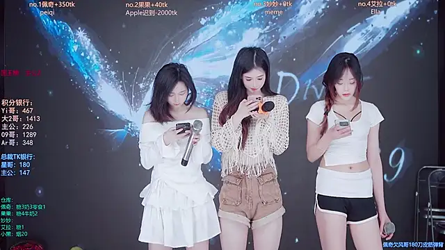 DNA 69 online show from December 1, 2025, 6:14 am