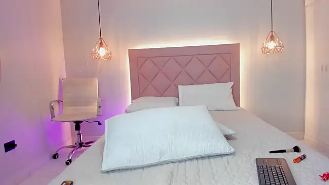 Snapshot of Shadahi chatting on November 12, 2025, 1:37 pm Shadahi online show from November 12, 2025, 1:37 pm