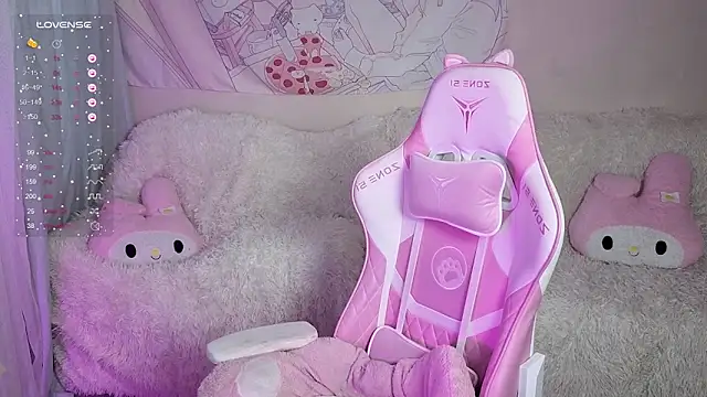 Snapshot of LumiCeleste chatting on January 12, 2026, 5:14 am LumiCeleste online show from January 12, 2026, 5:14 am