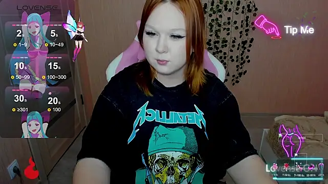 Lovly Vixen online show from October 28, 2025, 5:12 pm