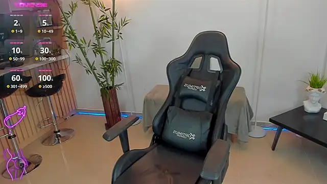 JessicaPratt online show from October 26, 2025, 7:03 pm