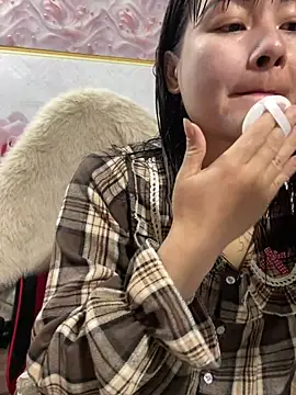 Star fruit online show from March 23, 2026, 2:33 am