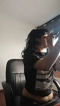 Neciaa online show from April 7, 2026, 11:06 pm