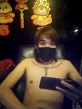 Snapshot of cfffff88990 chatting on November 14, 2025, 7:06 pm cfffff88990 online show from November 14, 2025, 7:06 pm