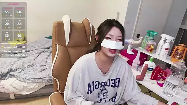 Milk Sola online show from November 23, 2025, 9:14 pm