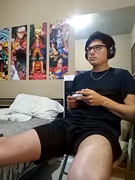 Ais B10 online show from November 8, 2025, 3:32 am