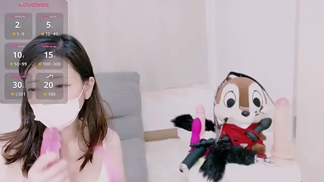 chie  xx online show from November 7, 2025, 7:13 am