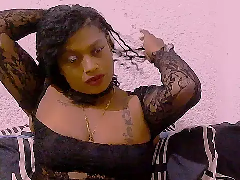 DOVE85 online show from November 14, 2025, 2:10 pm