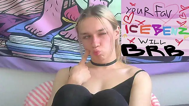 Snapshot of icebenz chatting on August 5, 2026, 9:25 am icebenz online show from August 5, 2026, 9:25 am