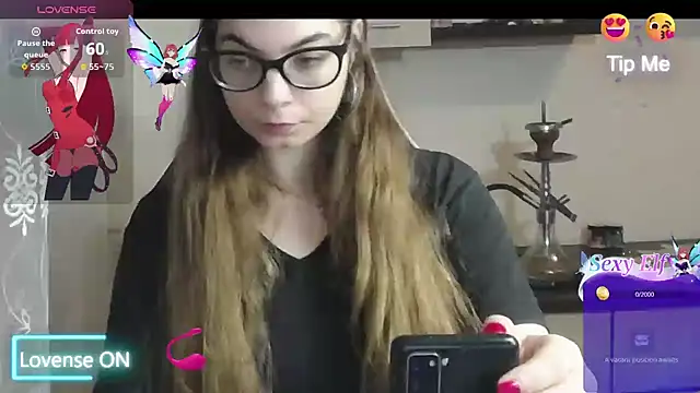 sweetbabygirlforyou online show from July 17, 2026, 8:06 pm