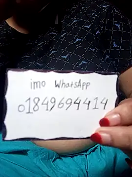 Naughty Mow online show from October 28, 2025, 1:39 am