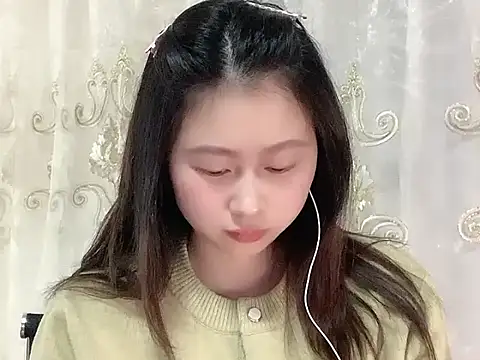 nuannuan35593 online show from November 28, 2025, 1:11 pm