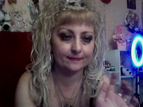 Snapshot of xHot_Amazonq chatting on October 26, 2025, 4:07 pm xHot Amazonq online show from October 26, 2025, 4:07 pm