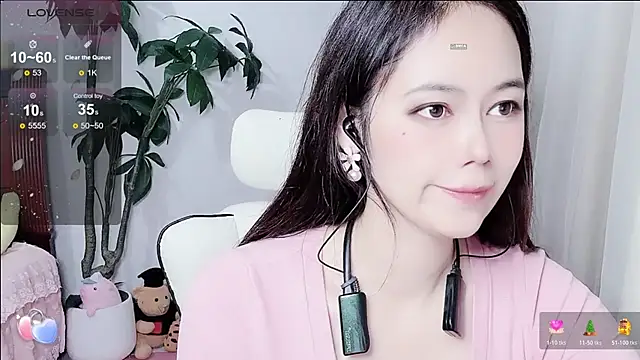 Tangt- online show from November 11, 2025, 6:52 am