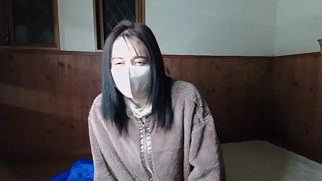 nana 0707 online show from November 17, 2025, 4:33 pm